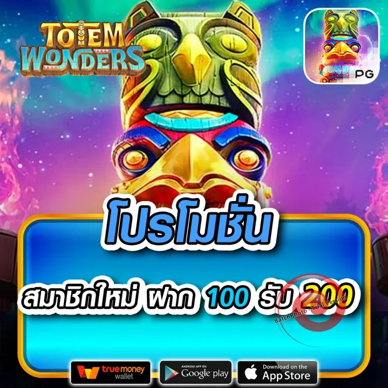 g2gblack ทดลองเล่น